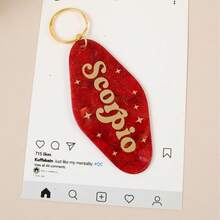 1个亚克力十二生肖闪粉复古汽车钥匙扣，最佳母亲节配饰，休闲汽车用品，背包挂件，学生哥特风Y2K万圣节配饰，教师节圣诞礼物，创意挂绳证件卡套 - 彩色 - 查看 22