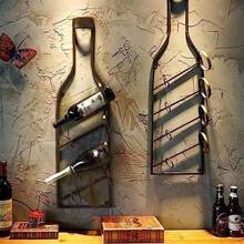 Estante para vinos Retro de 4 Capas: estantes para vinos montados en la Pared Estante de Almacenamiento Independiente para despensa de Cocina Bar o Bodega - como en la foto - Ver 5