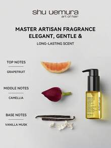 Shu Uemura 植村秀山茶花滋养护发油，50毫升，护发滋养柔顺修护油 - 山茶護髮精粹油 50ml - 查看 8