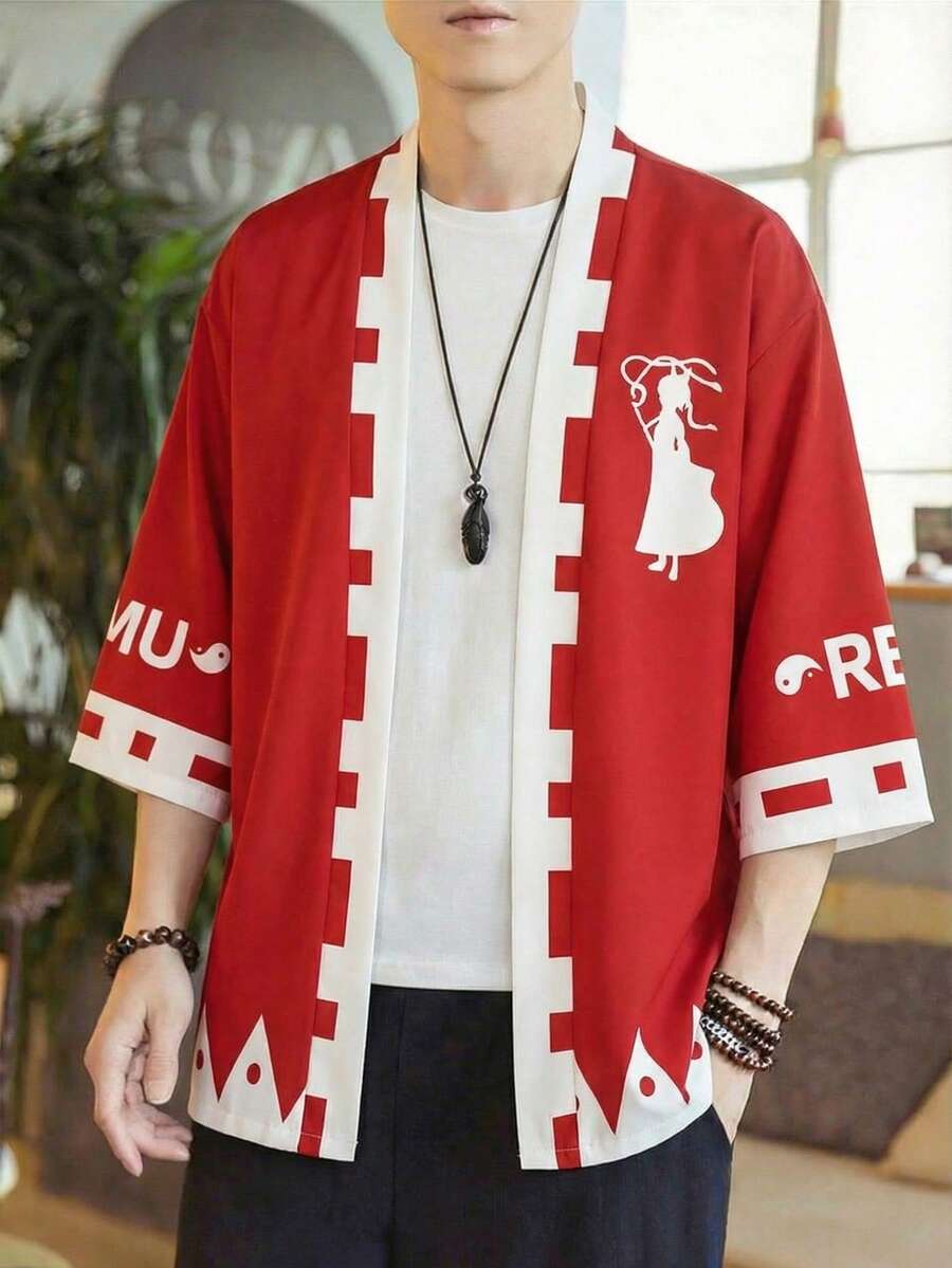 Áo choàng tay lửng kiểu Miko Nhật Bản Âm Dương Thái Cực Quyền, áo khoác cardigan rộng rãi chống nắng, áo khoác ngoài thường ngày unisex. - Đỏ - Xem 1