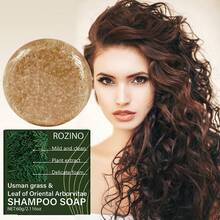 每7天洗一次头，熬夜不掉发，60克10合1速效抗毛躁防断乌斯曼草柏叶洗发皂，即刻清爽控油，丰盈秀发，有效抚平毛躁，强健发根，即刻滋养干枯分叉发梢，令稀疏秀发更显浓密丰盈，是理想的婚礼回礼或小礼物。 - 洗髮水 - 查看 8