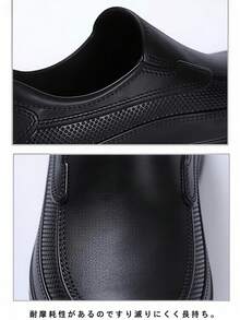 Chef Shoes, Kitchen, Rain Shoes, Chef Shoes, Fatigue-Free, Non-Slip, Pastry Chef, Restaurant, Kitchen Shoes, Work Shoes, Restaurant, EVA Material, Lightweight, Oil-Resistant, Slip-Resistant, Waterproof, Fatigue-Resistant, Shock-Absorbing, New Lifestyle - 黑色 - 查看 8
