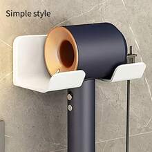 1个/2个装吹风机支架，免钻孔浴室吹风机收纳架，壁挂式吹风机整理架 - 彩色 - 查看 13