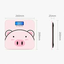 Kawaii Pig Design Digital Bathroom Scale With LED Display – Precise, Modern And Decorative - A - View 6