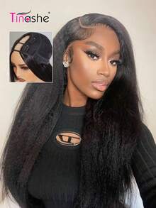 Tinashe Curly Straight U-Part Lace Front Wig, 180% Density Brazilian Remy Human Hair Wig, Glueless Natural Color Wig For Women - SNatural - View 3