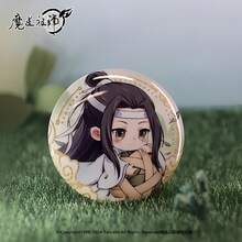 1pc Mo Dao Zu Shi Baji Badge, Wei Wuxian & Lan Wangji, Homemade Granule Snack 58mm Laser Baji Granule Snack For Women - 彩色 - 查看 6