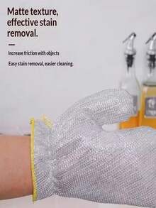 2/4 Sets Of High-Quality Steel Wire Dishwashing Gloves, With PVC Material Inside, Are Anti-Slip, Lightweight And Durable. They Are Suitable For Kitchen, Bathroom, Toilet And Outdoor Cleaning, Household Chores, Bathroom Cleaning, Anti-Slip Grips, Ergonomic Fit, Durable Materials, Reinforced Stitching, Cleaning Supplies, And Household Necessities - Reusable - View 5