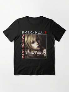 Silent Hill 3 Classic T-Shirt Essential T-Shirt - Black - View 1