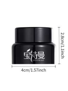 BAOSHIMAN 新款鸽血红宝石猫眼美甲凝胶，磁性玻璃珠饰面，持久可卸UV凝胶指甲油，适用于美甲沙龙和家庭使用 - 彩色 - 查看 7