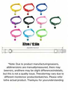 1件套可调节可拆卸宠物项圈，带铃铛，防止颈部受压。可爱小狗项圈，爪印图案；萌猫项圈；宠物牵引绳；反光贴纸宠物项圈套装 - 彩色 - 查看 8