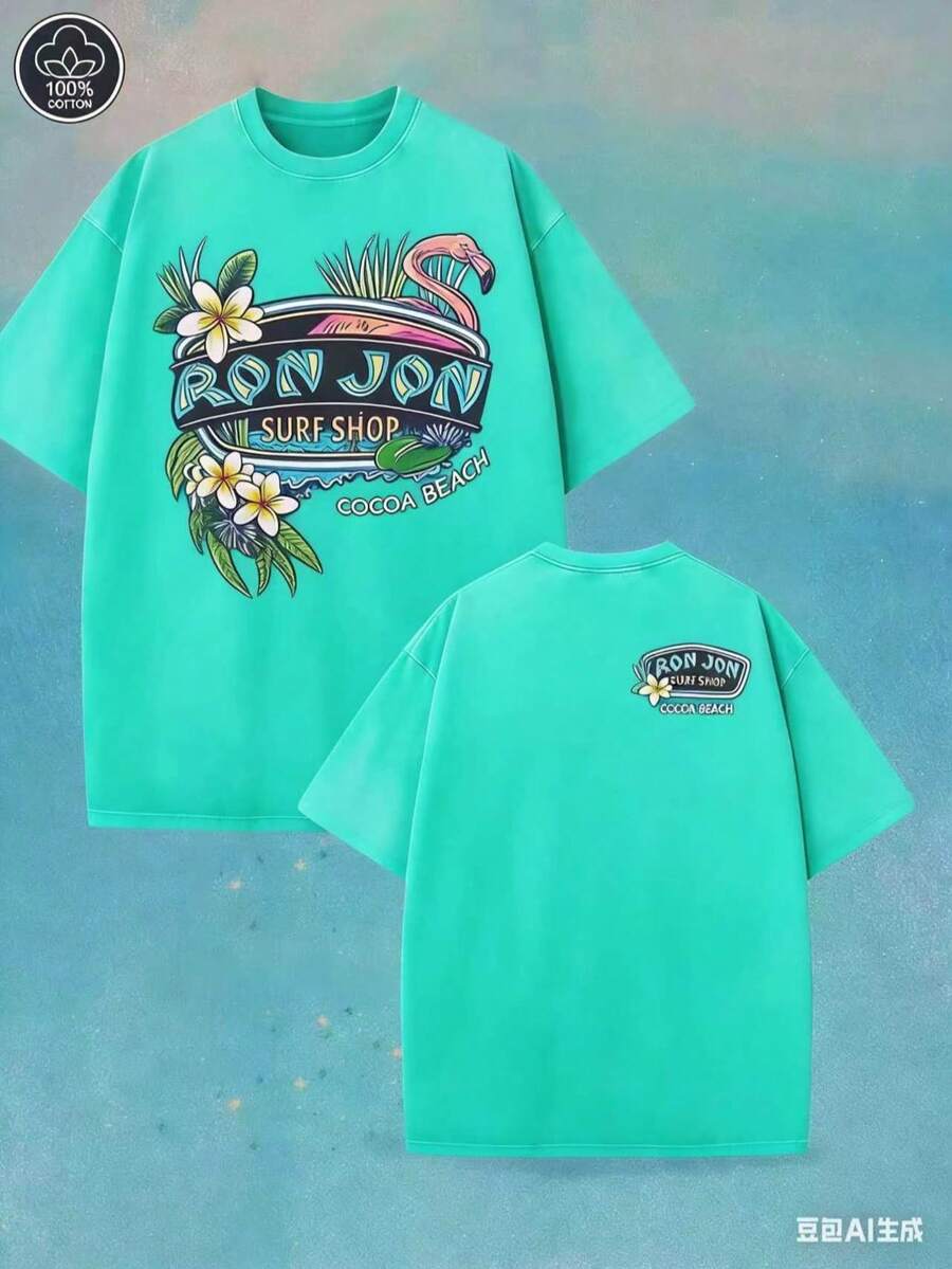 (230 Cotton-Shirt) Men's-Shirt, Surf Shop Graphic - Shirt,Street StyleUnisex Casual-Shirts - 湖綠色 - 查看 1