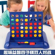 可折叠四子棋游戏板，经典派对宾果棋，家庭游戏玩具，万圣节和圣诞节派对游戏礼物 - 寶藍色 - 查看 4