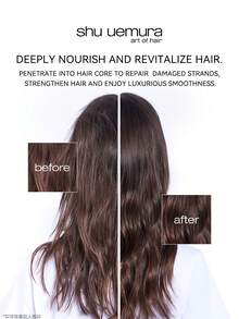 Shu Uemura 植村秀大米滋养密集护理洗发露 300ml，强韧发丝，防止断裂 - 米萃修護洗髮精300ml - 查看 5