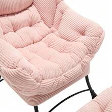 Chaise Lounges - 粉色 - 查看 9