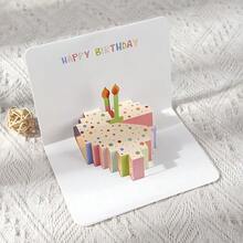 2026-New 3D Birthday Cards, Perfect Gifts For Friends. - Multicolor - View 7