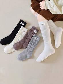 1双儿童中筒袜，男女童春秋季及膝袜 - 彩色 - 查看 2