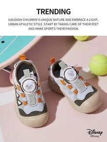 Disney 米奇官方授权联名款 | 一双儿童运动鞋，适合日常、节日、运动和户外活动穿着。穿着舒适贴合脚型，防滑、耐磨、透气。（男童运动鞋、男童板鞋、儿童运动鞋、女童运动鞋、女童板鞋） - 綠色 - 查看 2