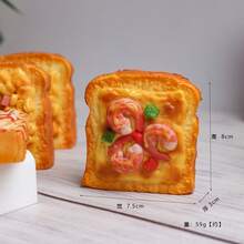 可爱捏捏乐玩具，灵感源自甜点设计，柔软有弹性的果冻状质地，口感如奶油麻糬般绵密，趣味十足，是理想的办公桌伴侣，也是缓解压力的好帮手，更可作为优雅的装饰品，适合作为生日、节日和情人节礼物（仅限14岁以上人士使用，不适合婴幼儿，防止误吞）。 - 彩色 - 查看 3