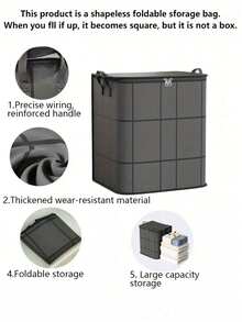 黑色加厚大容量收纳袋，适用于手机、衣柜、衣物、被褥等，可折叠收纳，也可用于搬家打包毯子、被褥等，是卧室、衣柜、床底、客厅、宿舍等场所的理想之选，是衣物整理收纳的理想之选。 - 查看 4