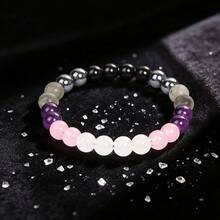 同理心保护手链 - 天然水晶疗愈饰品，用于情绪防护和爱的能量 - 多色 - 查看 3