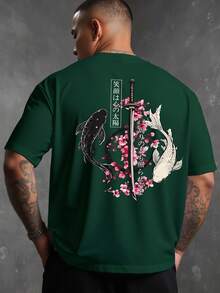 Plus Size Men's Spring/Summer Japanese Style Yin Yang Koi Fish & Samurai Sword Graphic Print Round Neck T-Shirt, Olive Green - Dark Green - View 1