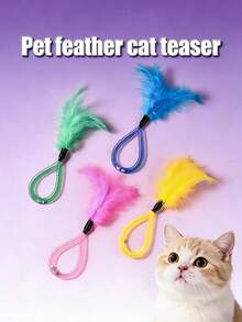 宠物羽毛逗猫棒；宠物铃铛猫玩具；宠物解闷自娱玩具；宠物用品 - 查看 1