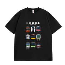 Black 2866