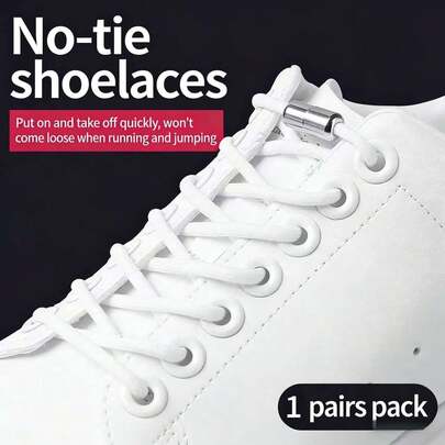 QKC 1 Pair Elastic Slouchy No-Tie Shoelaces, Unisex Canvas Shoes Bite Buckle Stretch Laces, White Sports Shoelaces