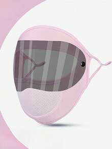 Dual Lens: Black Lens + White Lens, Dust-Proof And UV-Resistant, Protective Face Shield, Made Of Thin Ice Silk, Full Face Sun Protection Mask, Suitable For Summer Skiing - A - View 6