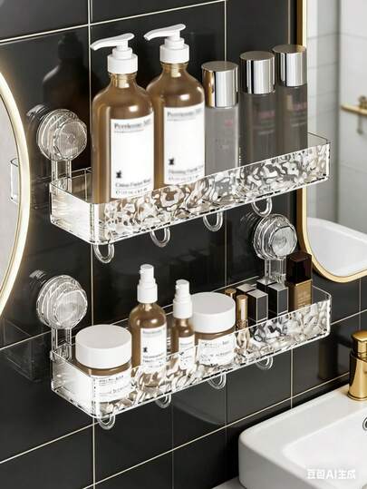 Removable Suction Cup Wall Mount Rack With Hook Design, Suitable For Kitchen And Bathroom Storage