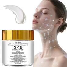 Xioimy 345保湿霜 70克，保湿柔滑面霜，345保湿霜 - 數量 - 查看 1