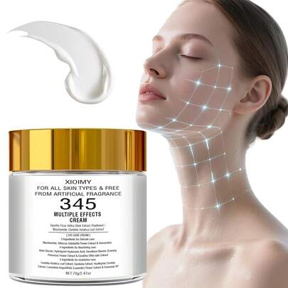 Xioimy 345保湿霜 70克，保湿柔滑面霜，345保湿霜