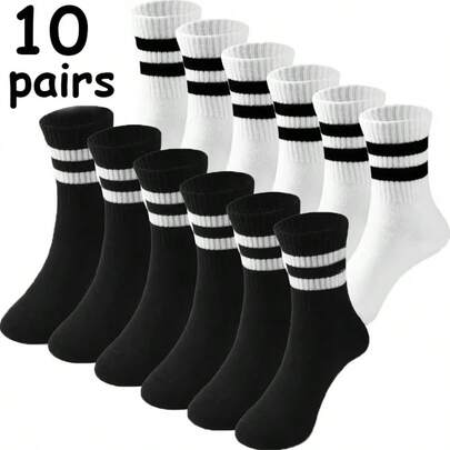 10 Pairs Kids & Youth Black & White Striped Sports Socks, Student Back To School Daily Casual Socks, Toddler Mid-Calf Socks For All Seasons