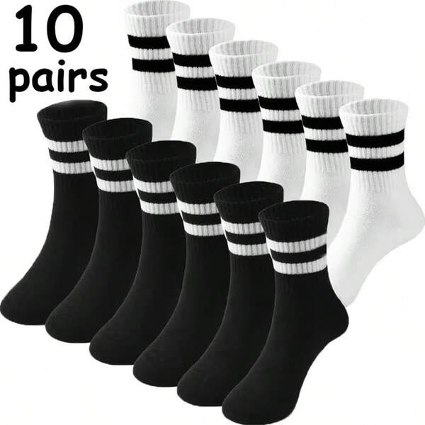 10双装儿童青少年黑白条纹运动袜，学生返校日常休闲袜，幼儿中筒袜，四季皆宜
