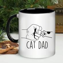11 Oz Cat Dad Mug - Funny Cat Paw And "CAT DAD" Fist Design Ceramic Coffee Mug, Black Interior And Handle, Dishwasher And Microwave , Suitable As A Gift For Cat Lovers, Father's Day, Birthdays, Christmas - Novelty Tea/Cocoa Mug, Unisex, Father's Day Gift, Coffee Mug, Father's Day Mug, Coffee Mug, Halloween Mug, Father's Day Gift, Funny Coffee Mug, Father's Day Gift For Dad, Office, Halloween Mug, Father's Day Mug, Mug With Funny Quotes, Coffee Mug, Happy Father's Day, Father's Day Cup, Father's Day Gift, Coffee Mug, Halloween Coffee Mug, Father's Day Gift - 白色的 - 查看 5