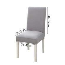 Chair Covers - Burgundy - View 2