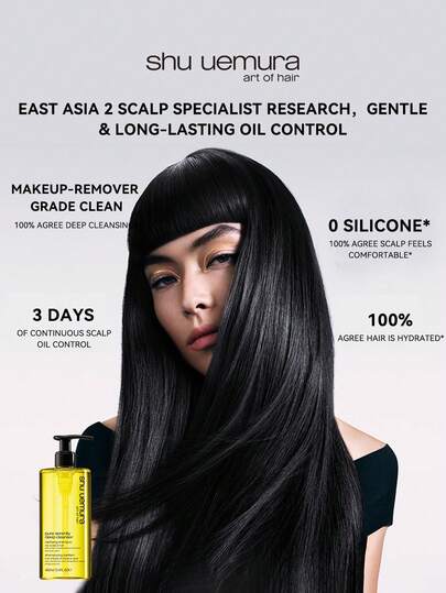  Shu Uemura Yuzu Spa Clarifying & Volumizing Shampoo, 400ml - Cleanses And Refreshes Scalp, Provides Lightweight Volume