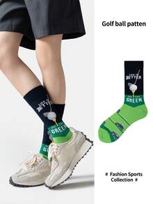 1/5 Pairs Daily Casual, Non-Slip, Moisture-Wicking, Breathable Sports Crew Socks - Green - View 1