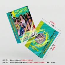 情人节必备！全息视觉冲击收藏卡，送给爱人的浪漫收藏佳品，绝对不会后悔 - 彩色 - 查看 2