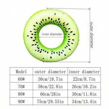 充气游泳圈，水果彩绘游泳浮垫，泳池玩具，适合儿童和成人，泳池、湖泊、海滩派对礼物 - 綠色 - 查看 10