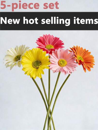 5支/1支非洲菊花，仿真花，假花，婚礼装饰，家居客厅软装，盆景装饰，摄影，花卉装饰