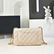 Beige Quilted Leather Crossbody Bag With Gold Chain And Spherical Charm – Women's Flap Wallet, Elegant Everyday Shoulder Bag - 米色 - 查看 3