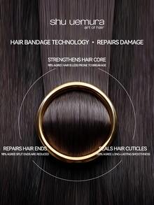 Shu Uemura Rice Nourish Intensive Care Shampoo & Conditioner, Strengthening & Anti-Breakage, Rice Nourish Intensive Care Hair Mask 200ml - Rice Extract Repairing Hair Mask 200ml - View 7