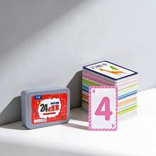Quixorblex 24张数学闪卡套装，心算训练工具，挑战计算卡，教育学习辅助用品，可重复使用的办公益智游戏，课堂数学用品，返校练习卡 - 彩色 - 查看 12