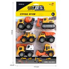 1pc Newest Hot Selling Q Version Multi-Joint Movable Realistic Inertia Alloy Construction Excavator Toy Model - Perfect Gift, Birthday Gift, Ideal Gift, Surprise Gift, Holiday Gift, Seasonal Gift, Halloween Gift, Christmas Gift, Gamer Gift, Gift, Easter Gift. One Style Will Be Sent Randomly. Do Not Purchase If You Have Concerns. - Multicolor - View 8