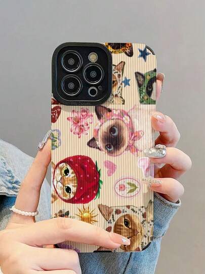 1个新款时尚优雅草莓图案防震真皮手机壳，适合日常保护，可作为礼物送给亲朋好友，兼容 17/17 Air/17 Pro/17 Pro Max、16/16 Plus/16 Pro/16 Pro Max、15/15 Plus/15 Pro/15 Pro Max、14/14 Plus/14 Pro/14 Pro Max、13/13 Pro/13 Pro Max、12/12 Pro/12 Pro Max、11/11 Pro/11 Pro Max