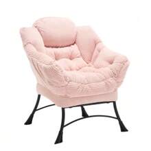 Chaise Lounges - 粉色 - 查看 10