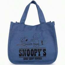 SNOOPY 1pc Anime Peripheral Japanese, Fashionable And Compact New Canvas Bag For Women, Cartoon Handheld Portable Large Capacity Tote Bag Storage Bag, Valentine's Day Gift, New Year's Gift, Valentine's Day Gift, Easter Gift[Stochastic Style] - Multicolor - View 10
