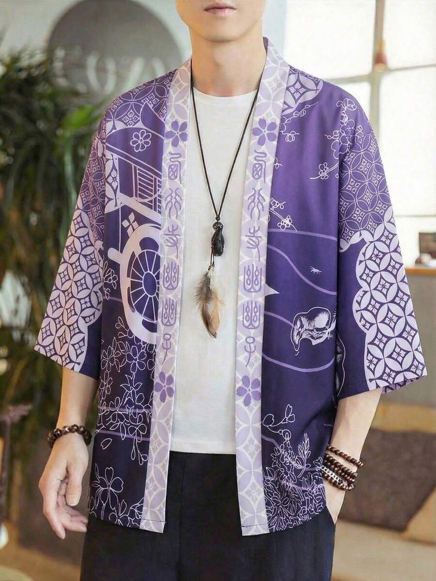 Elegant Purple Geometric Pattern 7/8 Sleeve Robe, Traditional Design Loose Fit Sunscreen Jacket, Unisex Casual Kimono Cardigan - Purple - View 1