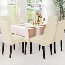Chair Covers - Champagne - View 1